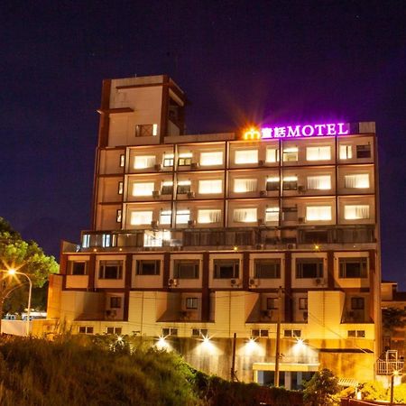 Fair Tale Motel - Sea Hualien Buitenkant foto